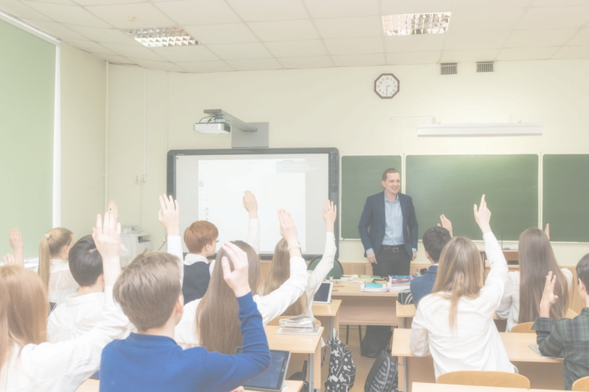 Задача – воздать должное уважение учителям. Татьяна Голикова рассказала о  целях Года педагога и наставника – Педагог и наставник 2023